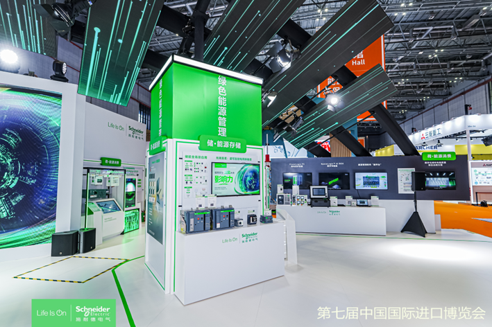 672c6a96b808f26dd3050cb8.png